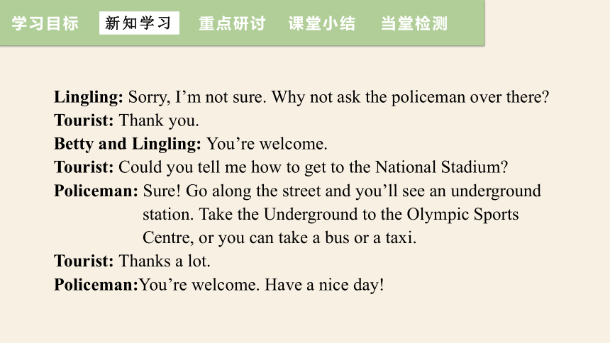 Module 6 Unit 1 Could you tell me how to get to the National Stadium  课件  +嵌入音频(共36张PPT)