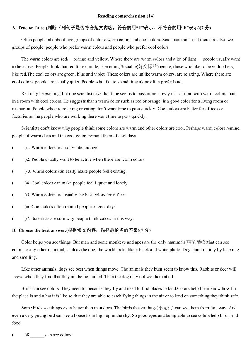 2020-2021学年牛津上海版英语七年级下册阅读理解专项练习14 （含答案）