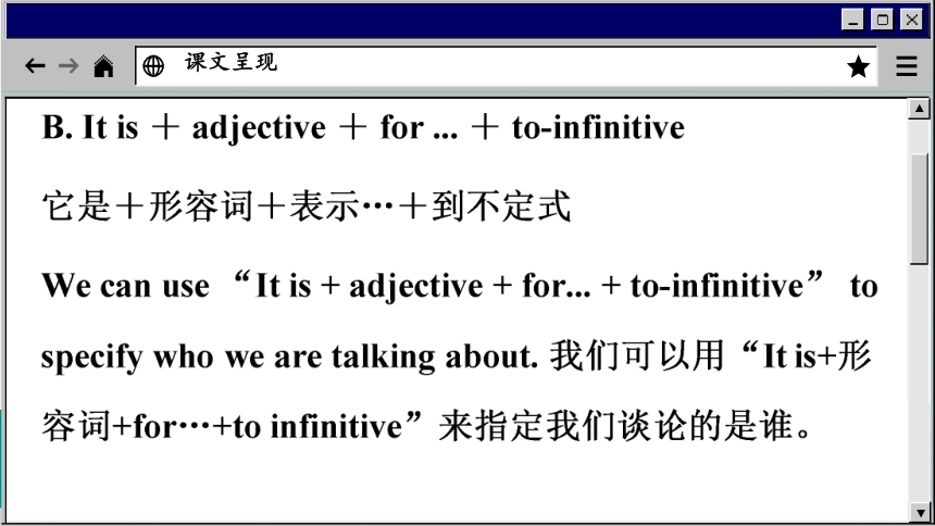 Unit 6 Sunshine for all Period 3 Grammar  (共60张PPT)初中英语 译林牛津 八年级下册