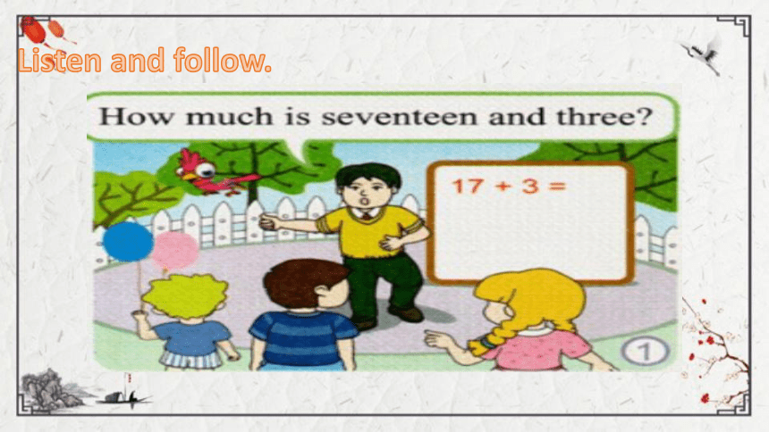 Unit 3 Numbers and Animals Part B课件（15张PPT)