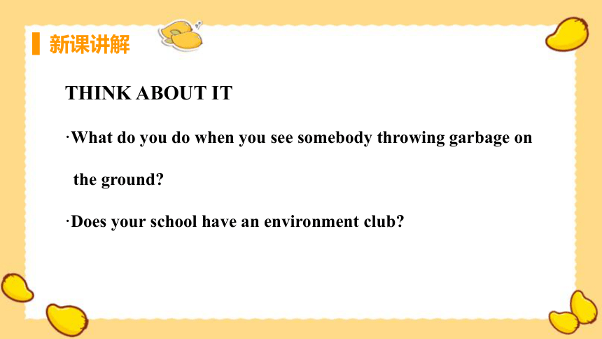 Lesson 44 Environment Clubs-初中英语 八年级下册 冀教版 同步课件(共27张PPT)