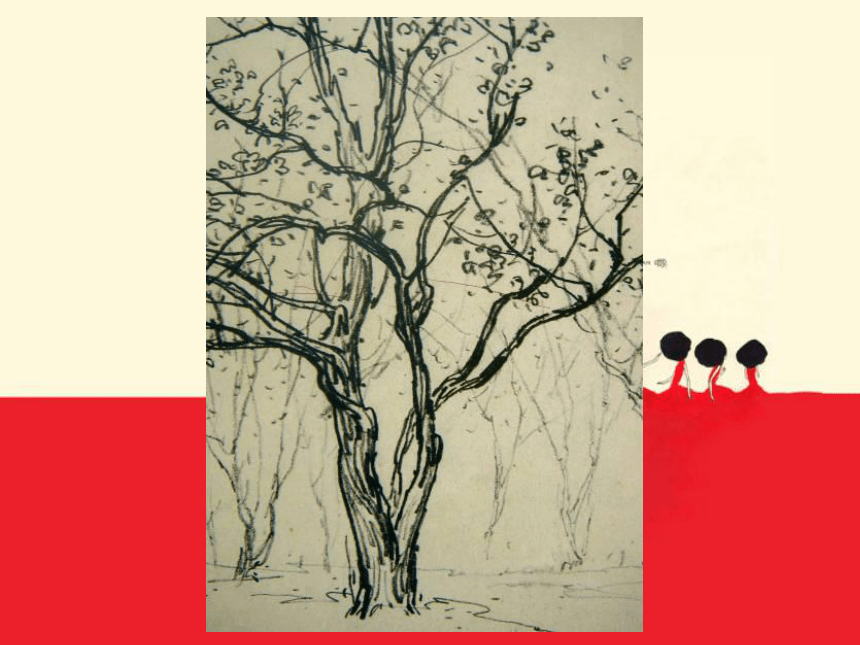 沪教版 四年级上册美术 第5课 用水墨来画树 课件（24张PPT）