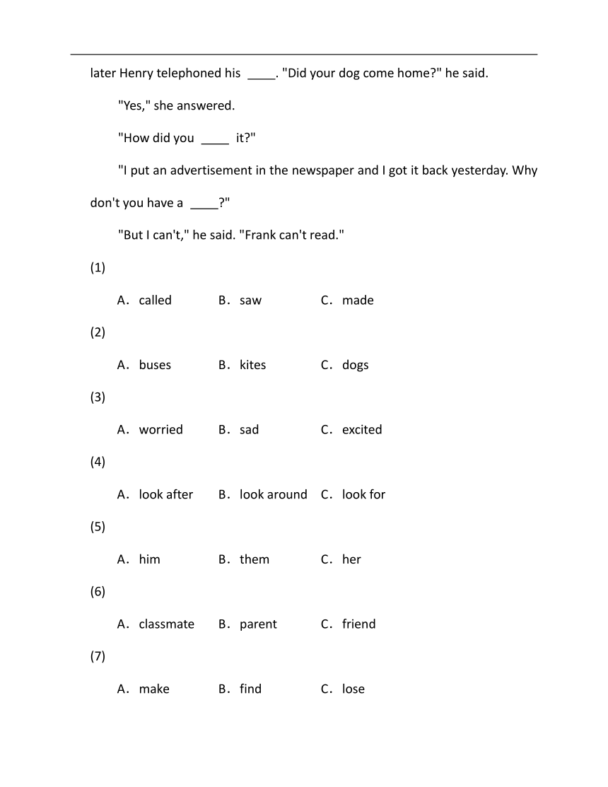 【浙江省专用】 2022-2023学年外研版七年级下册英语期末专练12（时文阅读+完型填空）（含解析）