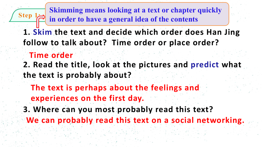 人教版（2019）必修第一册Welcome unit Period 2 Reading and Thinking 课件(12张ppt)