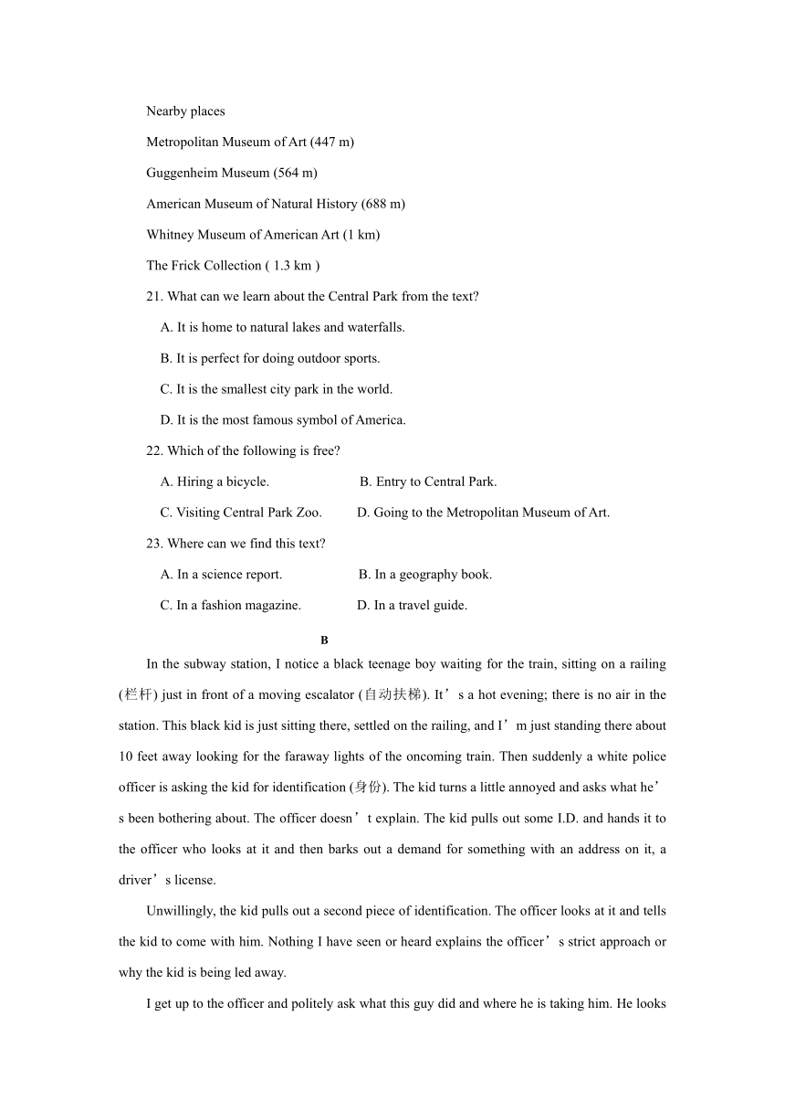 河南省新乡市原阳县第三高级中学2021-2022学年高一上学期期中考试英语试卷（Word版含答案，无听力部分）