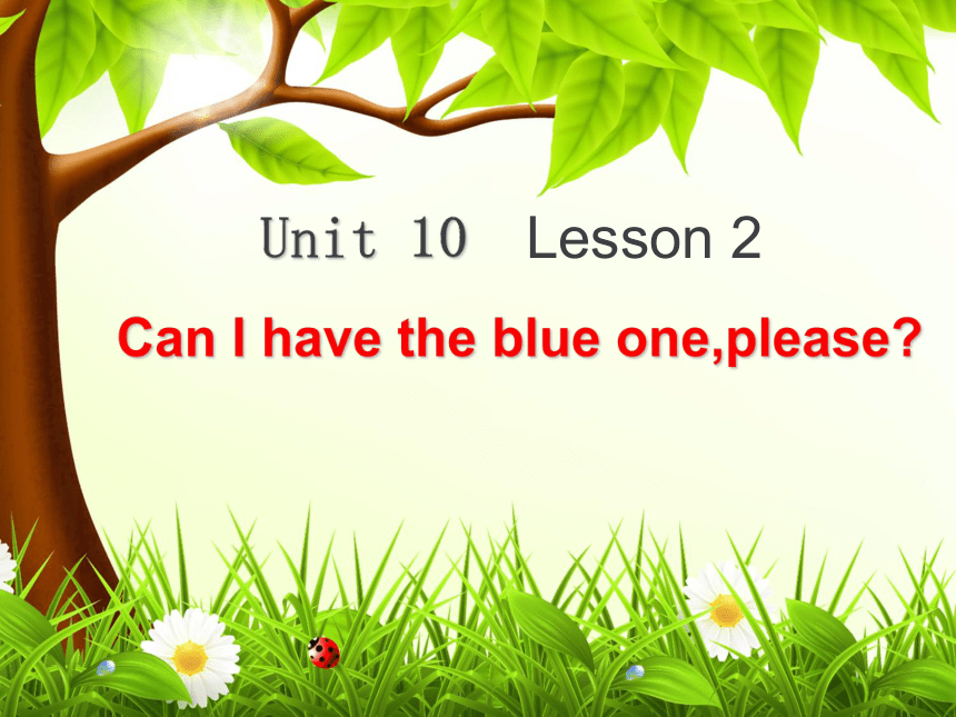 Unit10 Mocky's store Lesson2课件（共16张PPT）