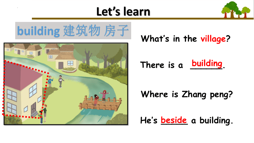Unit 6 In a nature park PB Let’s learn 课件(共19张PPT)