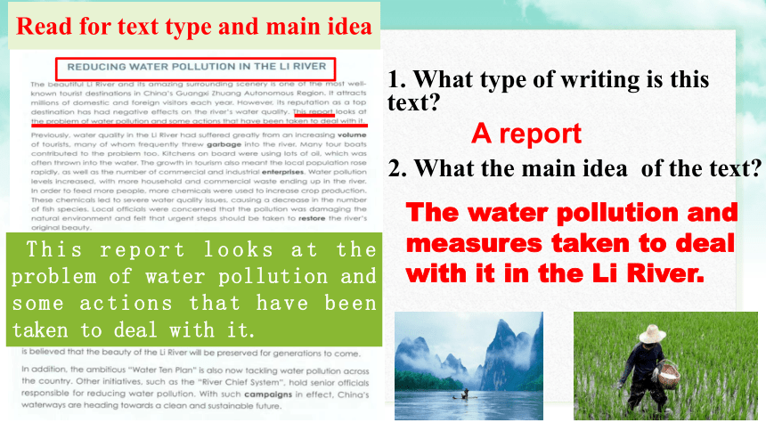 选择性必修第三册  Unit 3 Environmental Protection  Using Language Reading for Writing 课件（共36张PPT，内嵌视频）