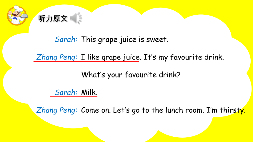 Unit3 What would you like ParB Let's talk 课件 (共22张PPT)
