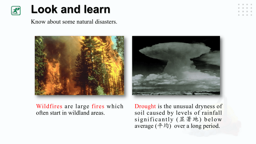 Unit 4 Our World Topic 2 How can we protect ourselves from the earthquake?SectionB课件+内嵌音视频