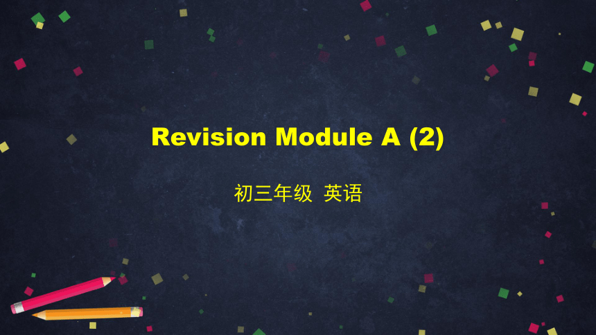 初三英语(外研版)Revision Module A课件28张