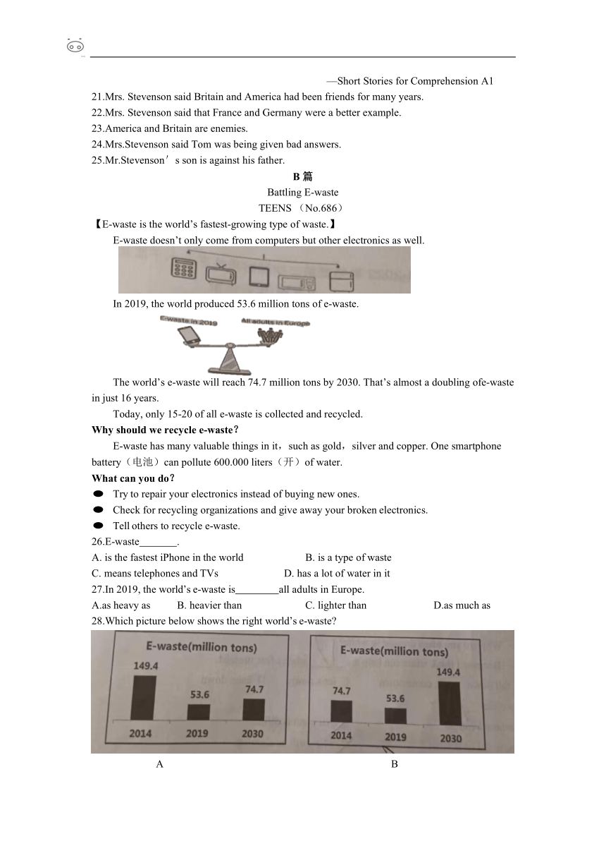 山东省青岛市市南区2021-2022九年级下学期一模英语试卷（Word版含答案）