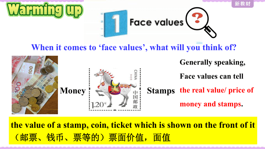 外研版（2019） 选择性必修第三册  Unit 1 Face Values  Starting out课件(共22张PPT，内嵌视频)