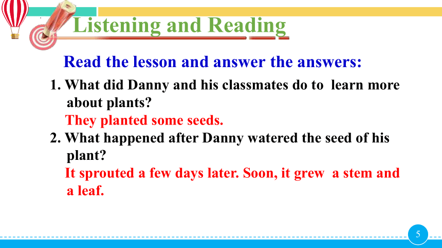 Lesson12 Danny's Plant 课件 (共17张PPT)2022-2023学年冀教版八年级英语下册