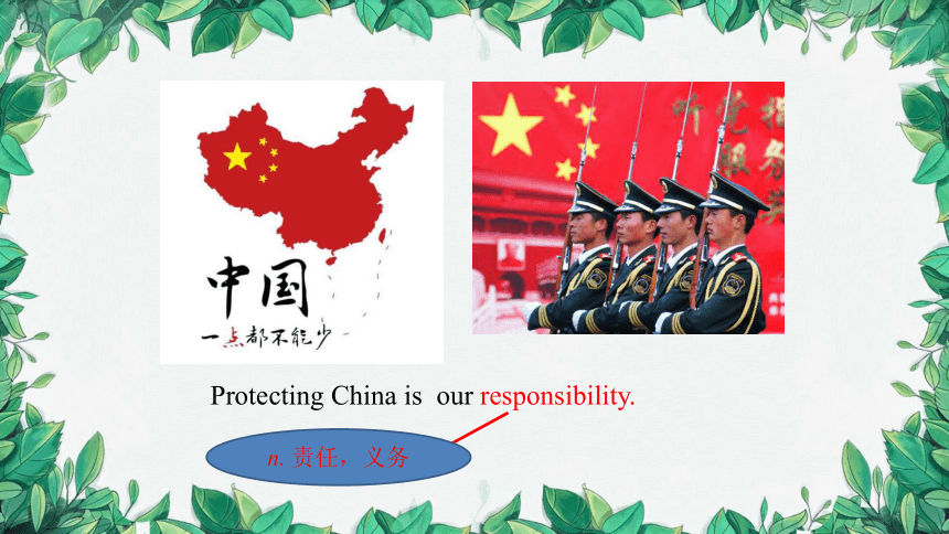 Unit 5 Topic 1 China attracts millions of touristsfrom all over the world.Section B课件(共22张PPT)