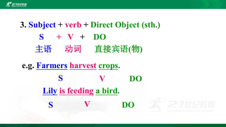 Unit 7   Seasons   Grammar 课件(共22张PPT)