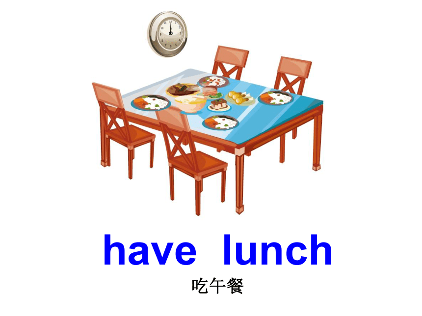 Unit5 What will you do this weekend？(Lesson26) 课件(共34张PPT)