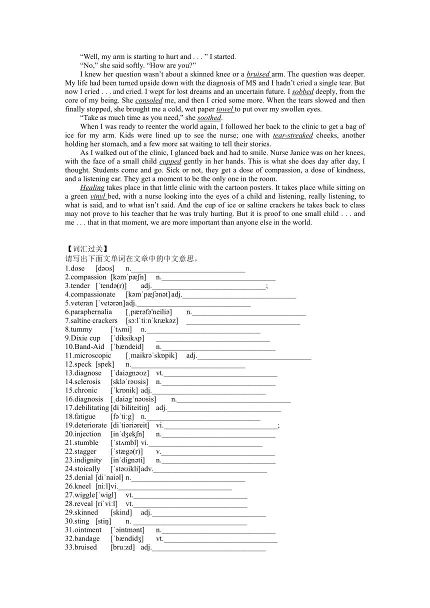 2023届高三英语二轮复习培优?名著阅读之心灵鸡汤精选习题：A Dose of Compassion（有答案）