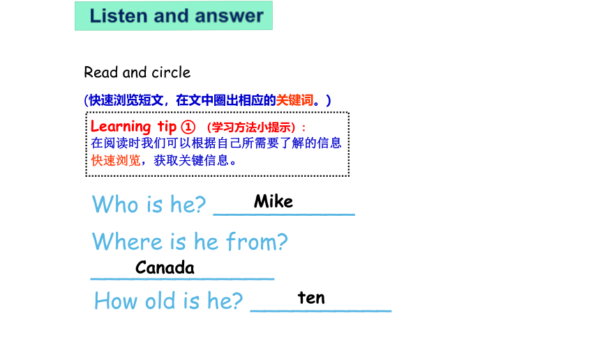 Unit 7 Days of the week Lesson 4 Have a try   北师大版（三起） (共23张PPT)