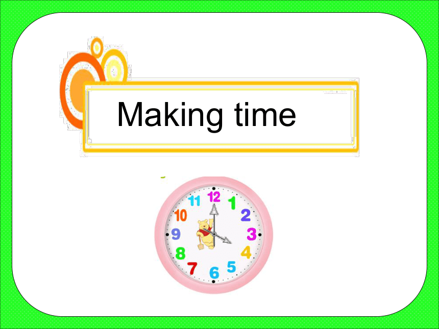 Unit 6 What time is it（Fun time-Cartoon time）课件（共56张）