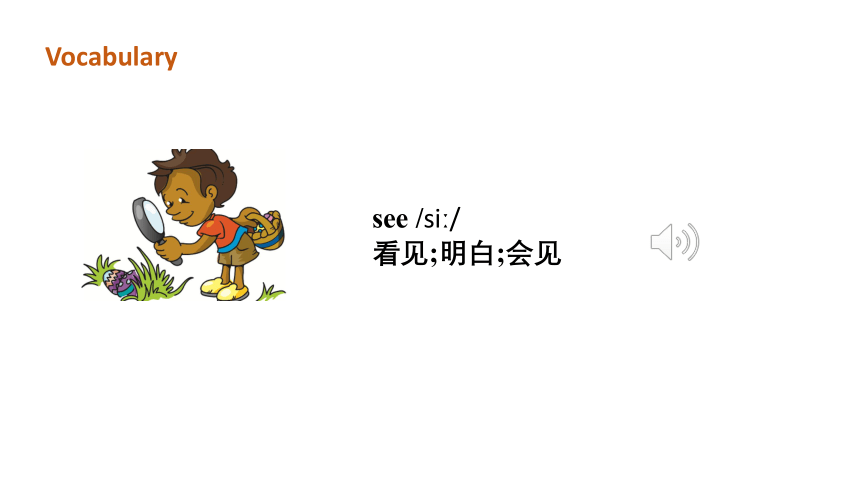 Unit 1 Lesson 2  What Are You Doing课件（39张PPT)