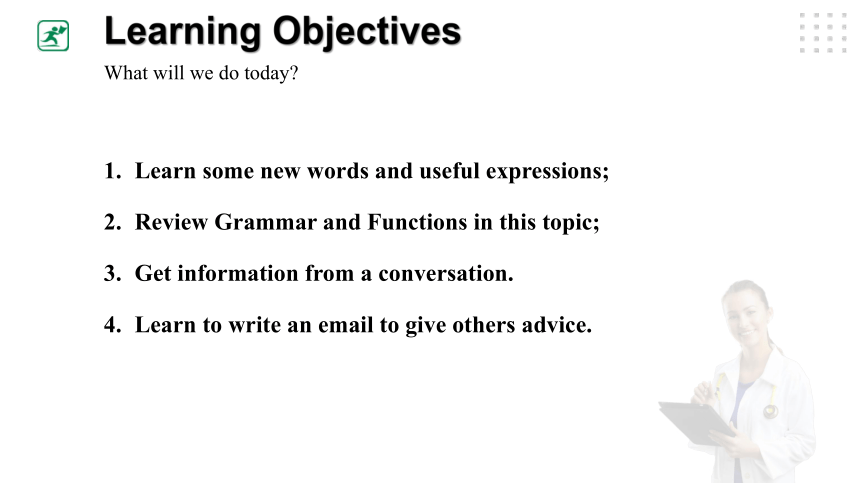 Unit 2 Topic 1 You should brush your teeth twice a day Section D课件(共25张PPT)