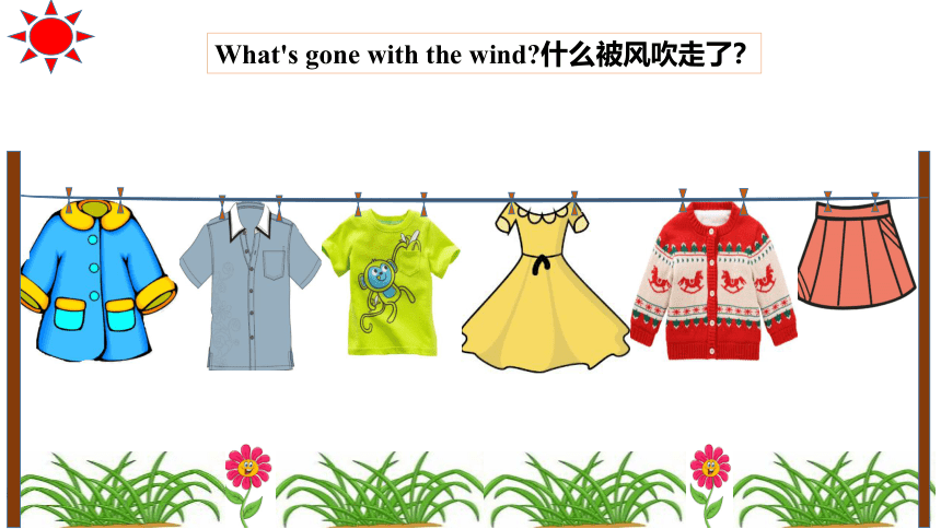 Unit 4 Put on your clothes Lesson 1 课件 （共25张PPT）