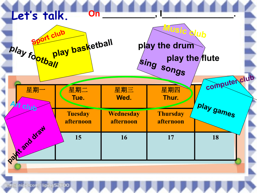 Module 3 Unit8 Days of the week课件（18张PPT）