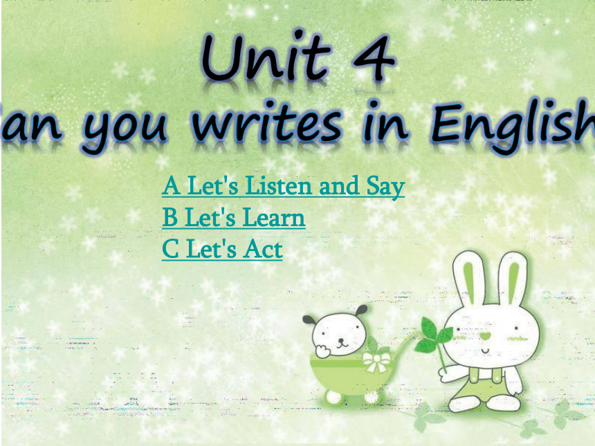 Unit 4 Can you write in English课件(共23张PPT)