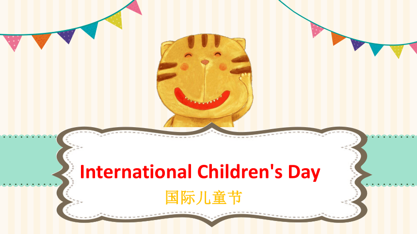 Unit 8 International Children's Day 课件(共16张PPT)