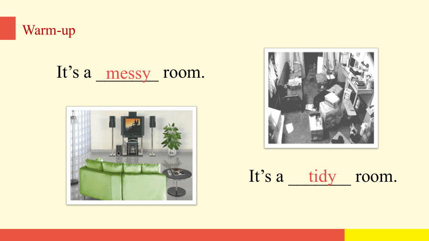 Module 8 Unit 1 Do you often tidy your bed课件（14张PPT)