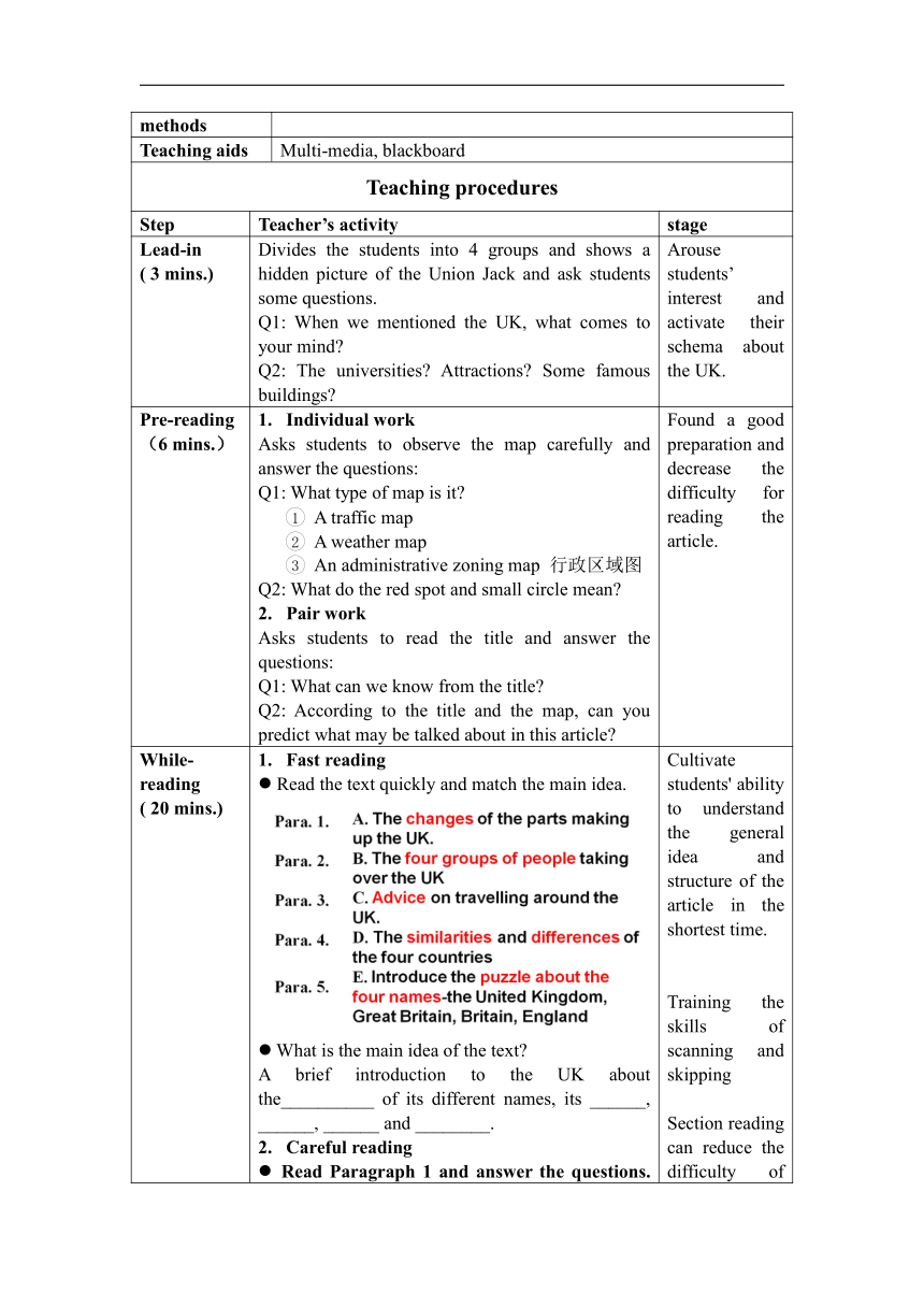 人教版（2019）必修第二册Unit 4 History and Traditions Reading and Thinking 教学设计-（表格式）