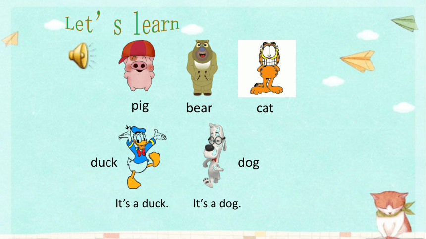 Unit 4 We love animals 课件（共33张PPT）