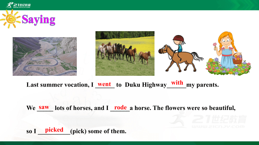 Section A Grammer Focus-3c课件 Unit 12 What did you do last weekend?（新目标七年级下册）