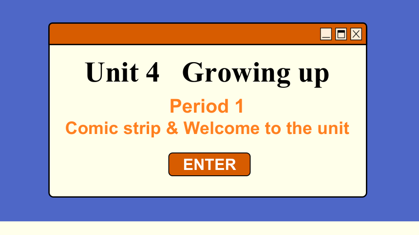初中英语牛津译林版九年级上册课件Unit 4 Period 1 Comic strip & Welcome to the unit(共22张PPT)