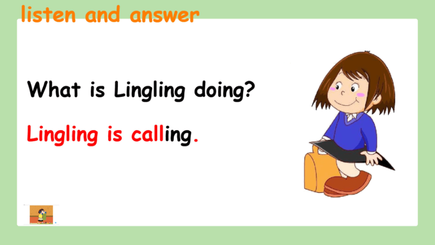 Module 4 Unit 1 What are you doing ? 课件（希沃版+图片版）(共27张PPT)