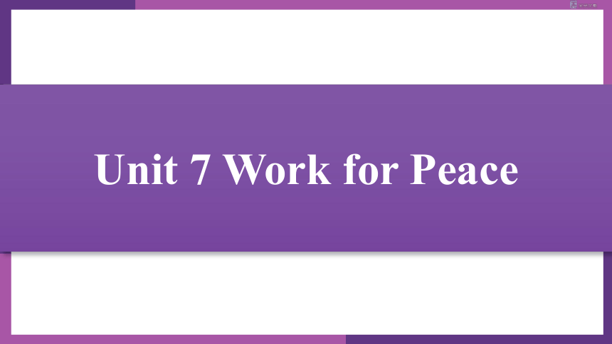 冀教版九年级下册Unit 7 Work for Peace Writing同步课件+素材(共21张PPT)