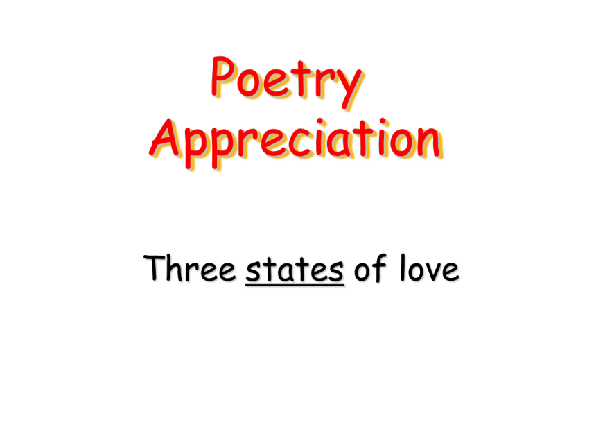 外研版 必修4 Module7 Revision Poetry Appreciation(共31张PPT)
