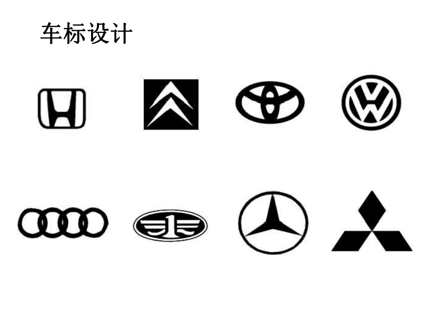 2021—2022学年苏科版数学八年级上册 2.2 轴对称的性质（1） 课件(共40张PPT)