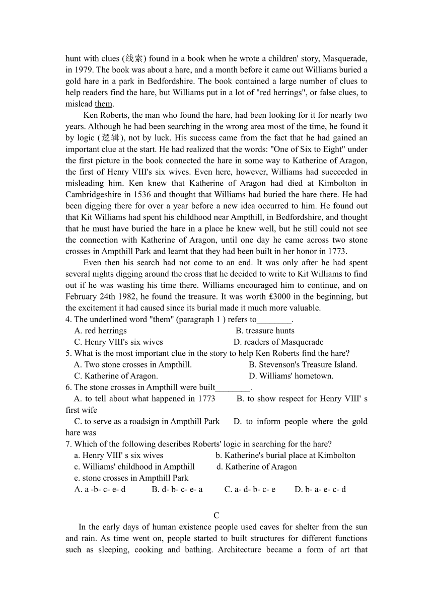 辽宁省丹东市凤城第一高级中学校2020-2021学年高二下学期4月第一次月考英语试卷 Word版含答案（无听力部分）