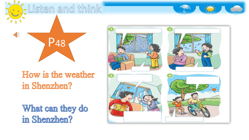 Module 4 Unit 12 Weather Period 2 课件(共22张PPT)