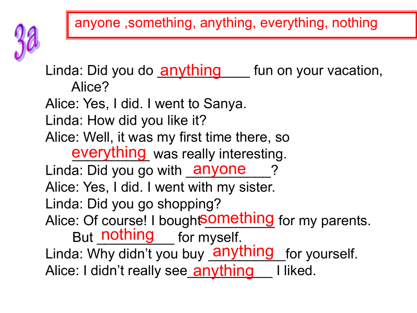 人教新目标版英语 八年级上 Unit 1 Where did you go on vacation? Section A Grammar-3c课件（13张PPT无素材）