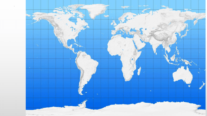 7.3 印度 课件(共22张PPT)2022-2023学年七年级地理下学期人教版