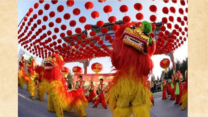 赣美版美术四年级上册 祥瑞狮（课件）(共26张PPT)