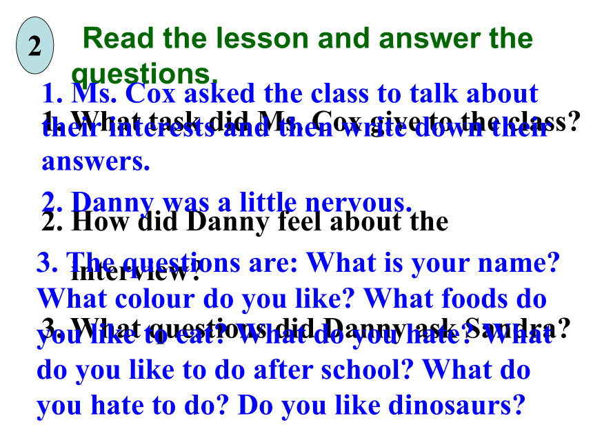 冀教版八年级上册Unit 1 Me and My Class Lesson 3 Getting to Know You! 课件(共28张PPT)