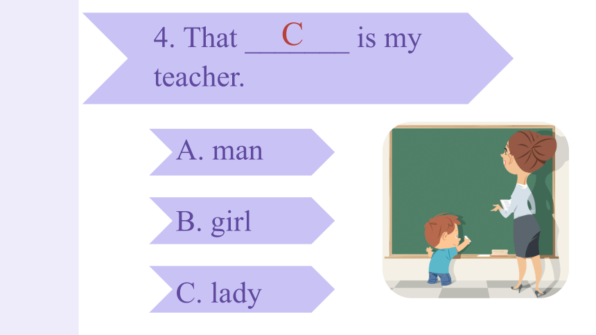 Module 4 Unit 7 A picture of my family  Lesson 3 P42-43课件(共33张PPT)