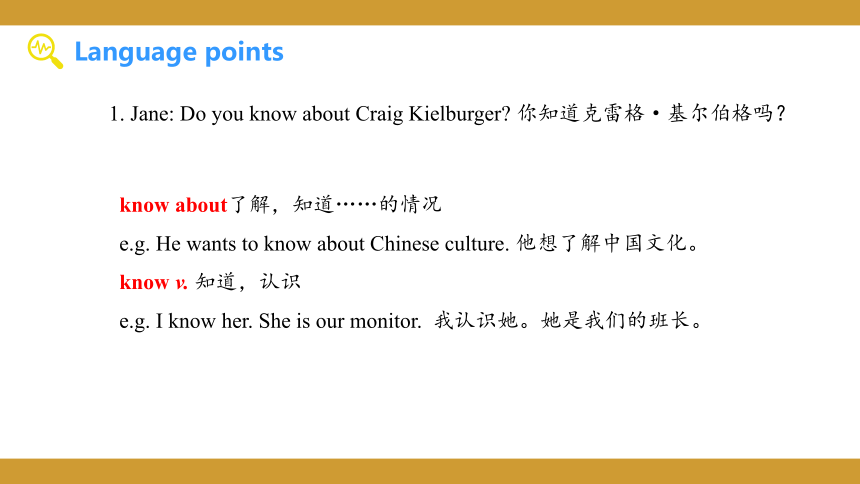 Unit  7  Food festival Topic  1  We’re preparing for a food festival Section A授课课件