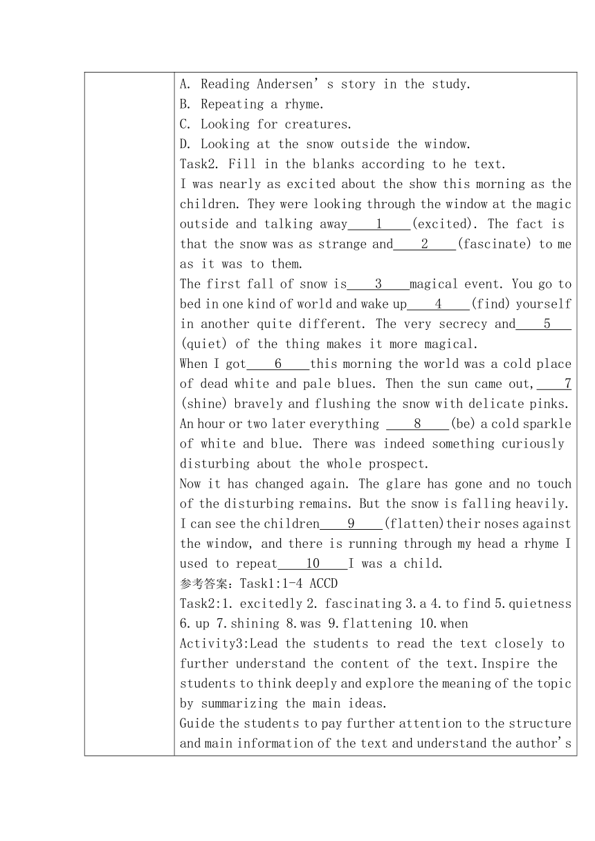 外研版（2019）选择性必修第三册Unit 6 Nature in words Understanding ideas 教案（表格式）