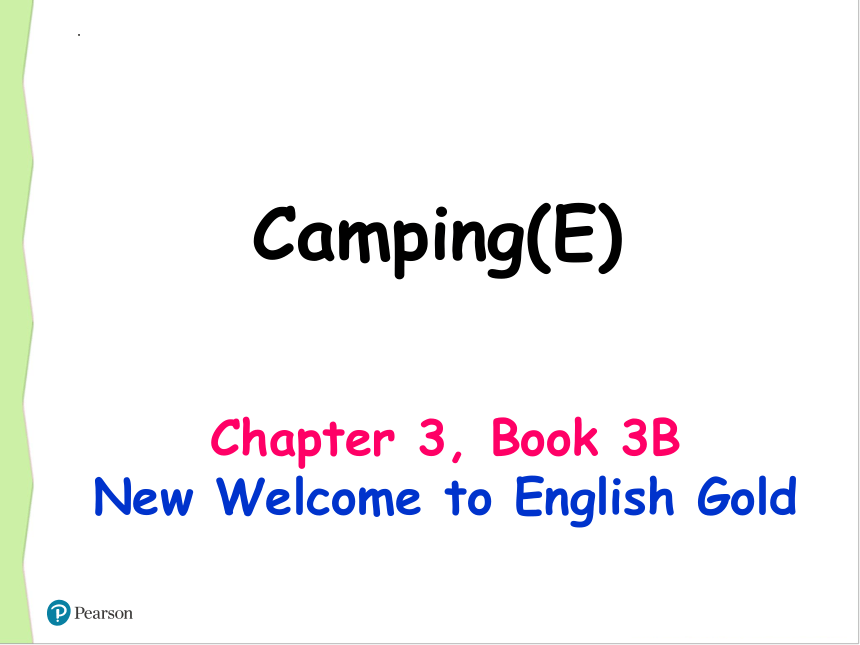 新思维英语三年级下册Chapter 3 Camping E课件(共11张PPT)