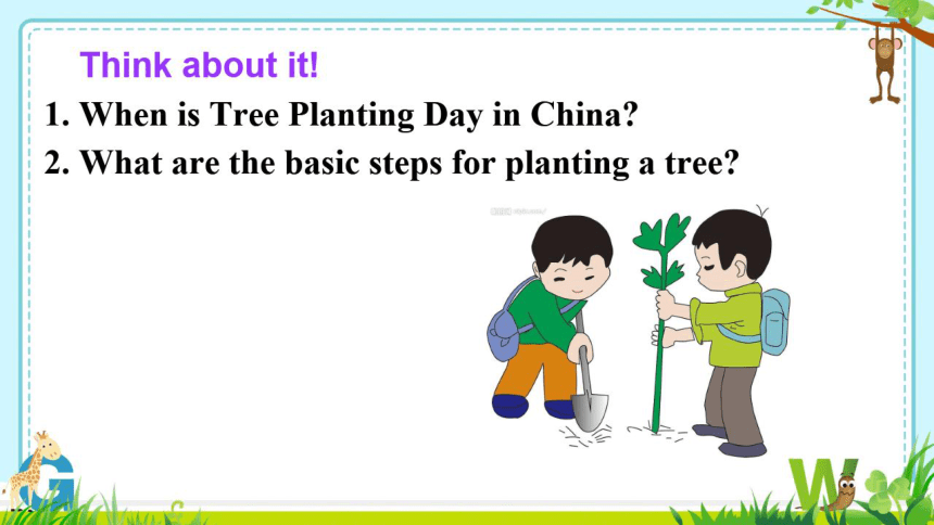 Unit 2 Lesson 7 Planting Trees希沃版+PPT图片版（共18张PPT）